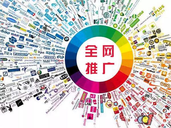 德惠传统企业进行网络营销需要注意的几个基础策略